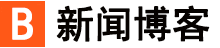 福建省新闻网